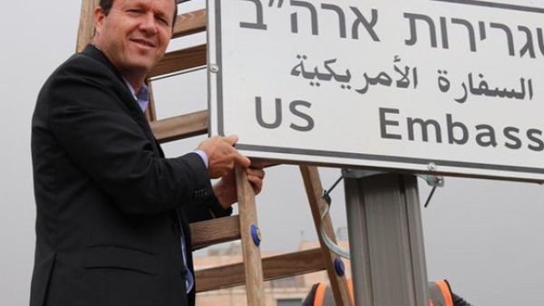 Mayor Nir Barkat (Twitter)