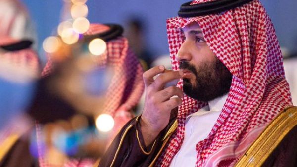 Mohammed bin Salman (Twitter)