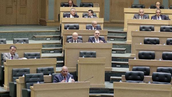 Lower House in Jordan (Twitter)
