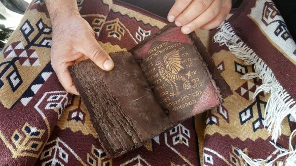 Turkish police recover 16-page historical leather Hebrew manuscript — thought to be stolen from a museum in Syria (Twitter)