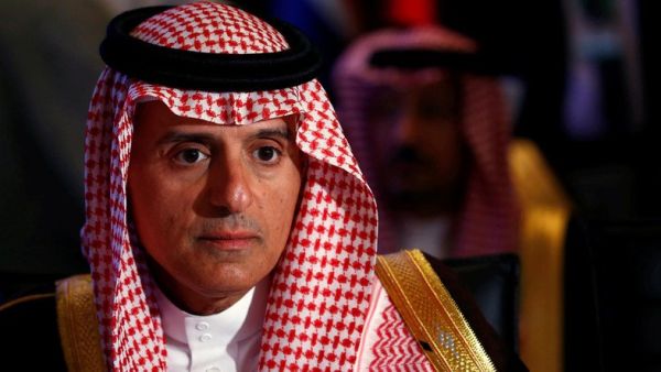 Saudi FM  Adel al Jubeir (Twitter)