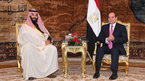 Prince Mohammed bin Salman bin Abdul Aziz arrives to Egypt (Twitter)