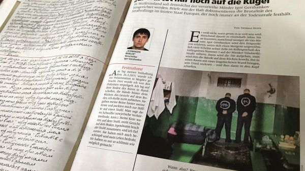 Semyon Berezhnov and Igor Gershankov have been executed in Belarus for their role in an estate agent scam in which six people were murdered (Twitter)