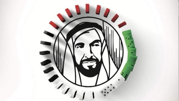 Marina Mall Abu Dhabi (Twitter)