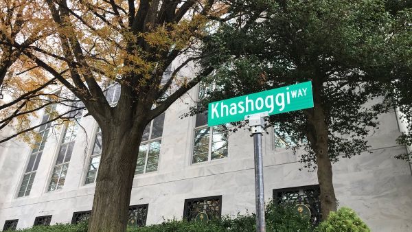 "Khashoggi Way" (Twitter)