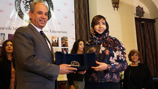 Saudi novelist Umaima Al-Khamis (Twitter)