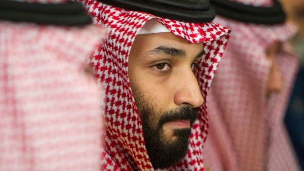 Crown Prince Mohammed bin Salman (Twitter)