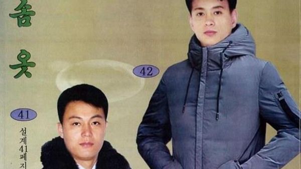 North Korea parades new clothing line (Twitter)