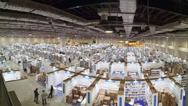 Cairo International Book Fair (Twitter)