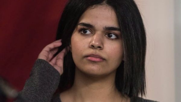 Rahaf Mohammed (Twitter)