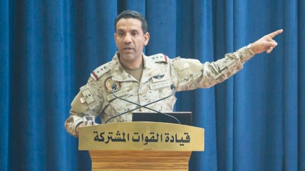 Colonel Turki al-Maliki (Twitter)