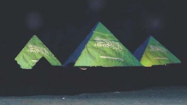 Fake pyramid image raised by Saudi media flagged by academic (Twitter)