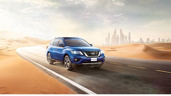Nissan Pathfinder Nissan Pathfinder