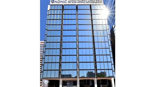 Abu Dhabi National Insurance Company Abu Dhabi National Insurance Company