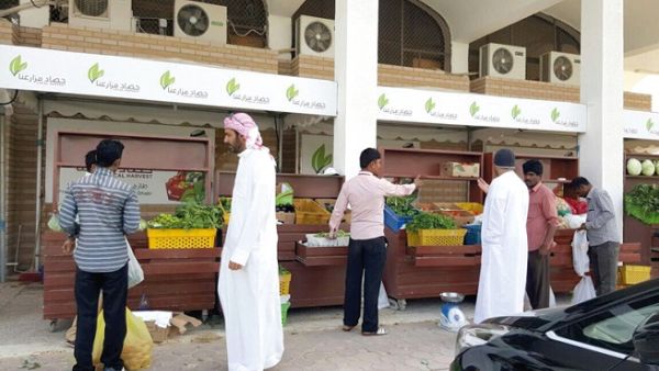 يرتفع بذلك عدد مراكز استلام منتجات المزارعين التابعة للمركز على مستوى الإمارة إلى 20 مركز 9 مراكز منها في منطقة الظفرة و7 في العين و3 مراكز في أبوظبي.