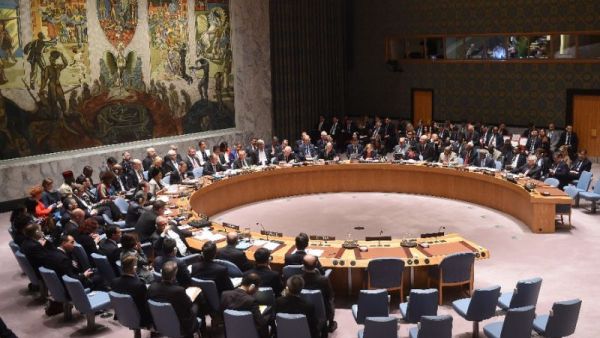 A complaint has been lodged to the the UN Security Council over new sanctions imposed by the US on Iran. (File/Photo)  