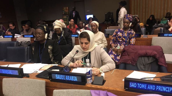 Saudi Arabia's mission in the UN has stressed that women’s participation in the development of the Kingdom is a key aspect of Saudi Vision 2030. (Twitter)