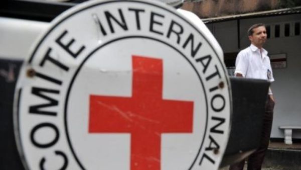 The logo of the at the International Committee of the Red Cross (ICRC) in Florencia. (AFP/ File Photo)
