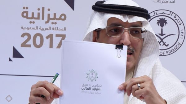 Saudi Finance Minister Mohammed Al-Jadaan during a press conference in Riyadh on December 22, 2016, to announce the country's national budget for 2017. (AFP)