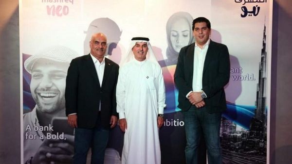 Mashreq Bank plans to halve the number of its branches over the next three years. 