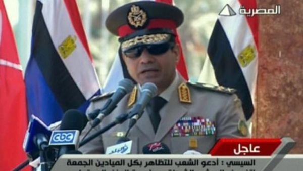 القائد العام للقوات المسلحة المصرية وزير الدفاع الفريق أول عبد الفتاح السيسي. القائد العام للقوات المسلحة المصرية وزير الدفاع الفريق أول عبد الفتاح السيسي.