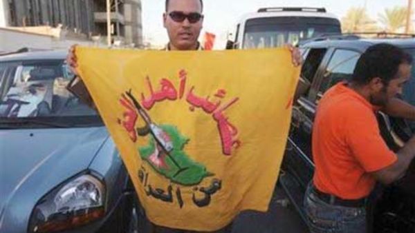 مؤيد لعصائب أهل الحق في العراق. 