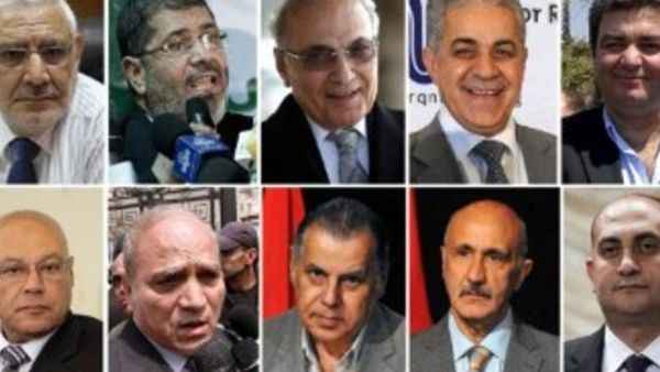 صورة لحميع مرشحي الرئاسة المصرية ٢٠١٢