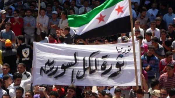 حروب العصابات ستنجح الثورة السورية
