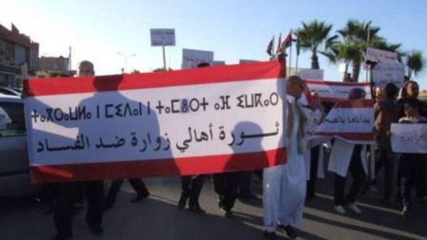 زوارة الليبية... مدينة بربرية تنطلق إلى الحياة