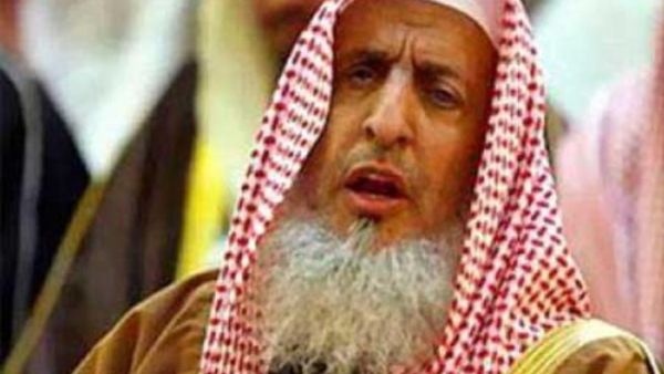 مفتي السعودية الشيخ عبد العزيز آل الشيخ