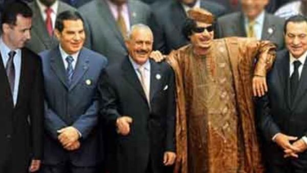صورة تجمع الزعماء العرب الأثرياء