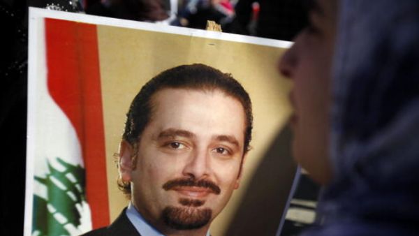 الغاية تحقيق العدالة للبنان