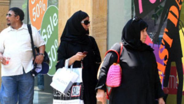 سعوديات في الخارج 