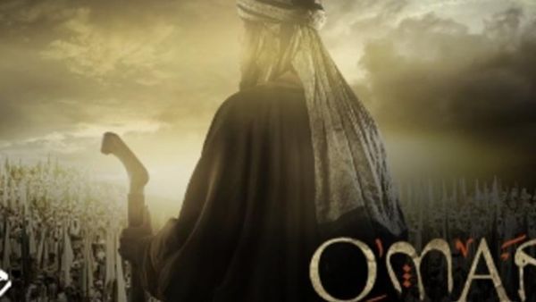 الملصق الدعائي لمسلسل عمر بن الخطاب