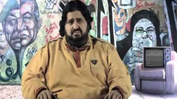 برنامج الشلوت