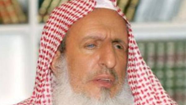 مفتي عام السعودية الشيخ عبدالعزيز عبد الله آل الشيخ