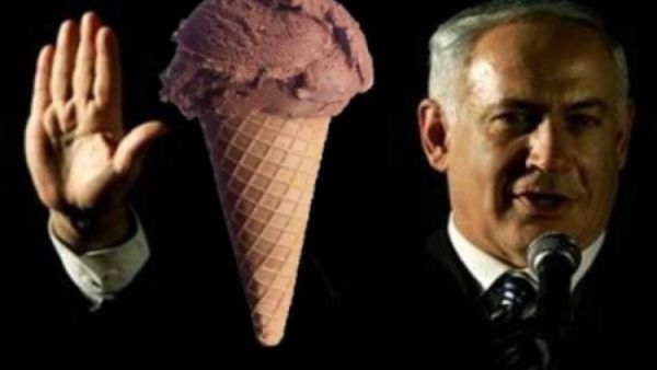 رئيس الوزراء الإسرائيلي بنيامين نتنياهو