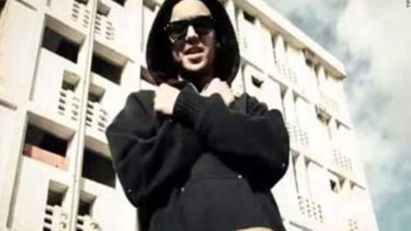 مغني الراب علاء الدين اليعقوبي المعروف باسم ولد الكانز