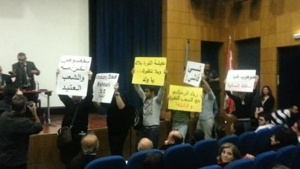 زياد الرحباني يتعرض لموقف محرج في الجامعة الامريكية في بيروت