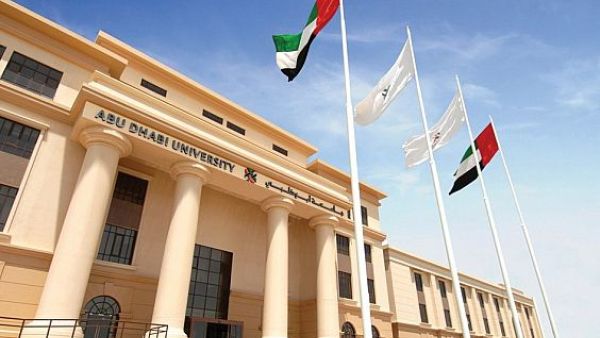 سيتم استعراض نبذة عن كل البحوث المقبولة ومشاركة نتائجها مع الحاضرين في الحفل الختامي للمسابقة، والذي تعتزم جامعة أبوظبي إقامته في مقرها في أبوظبي يوم 30 أبريل المقبل.
