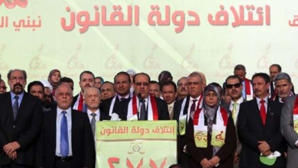  إئتلاف دولة القانون في العراق الذي يتزعمه نوري المالكي