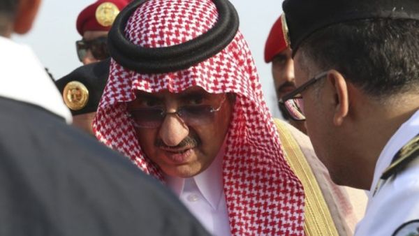 ولي العهد السعودي السابق محمد بن نايف 