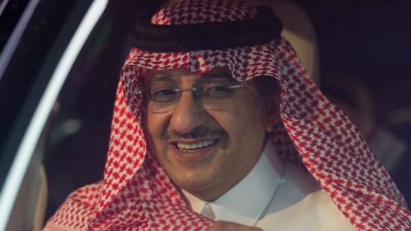 ولي العهد السعودي السابق محمد بن نايف