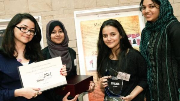 طالبات من مدرسة كامبردج الدولية للبنات