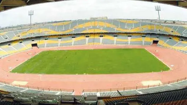 Air Defence Stadium