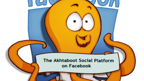The Akhtaboot Social Platform The Akhtaboot Social Platform