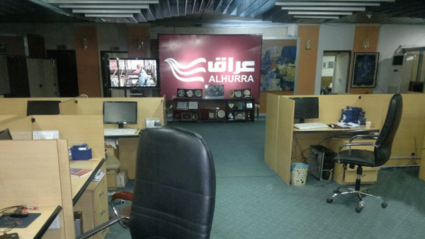 Alhurra Iraq Offices (via Socialmedia)