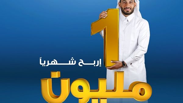 أعلن بنك الدوحة عن أسماء الرابحين في السحب الشهري الأول لحملة حساب الدانة للتوفير لعام 2017. 