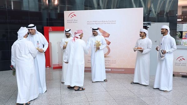 During the event