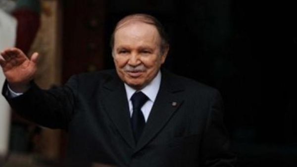 ارشيف